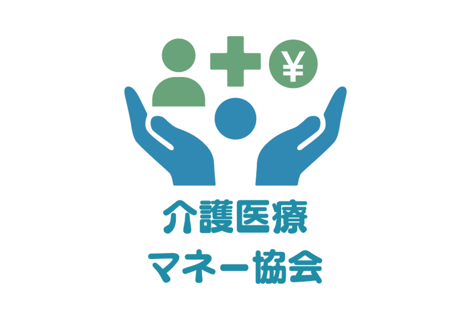 一般社団法人介護医療マネー協会